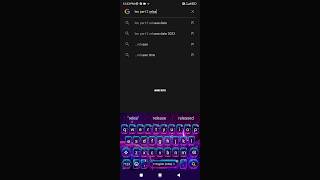 Leo Part 2 Release Date