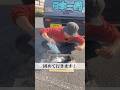 片栗粉でオイル交換？！ #自作キャンピングカーで日本一周 #日本一周 #diy #オイル交換 #軽トラキャンピングカー #車好き #片栗粉