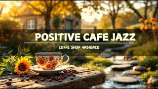 🧁 영혼을 위한 재즈 |커피하우스 Chill Bossa Nova로 학습 세션을 상쾌하게 하고 향상시켜 보세요