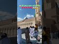 Ali Choudhary ماشا اللہ🤲❤️#ProphetMuhammad ﷺ#DuaForToday#IslamicKnowledge#JummahMubarak#AllahHuAkbar