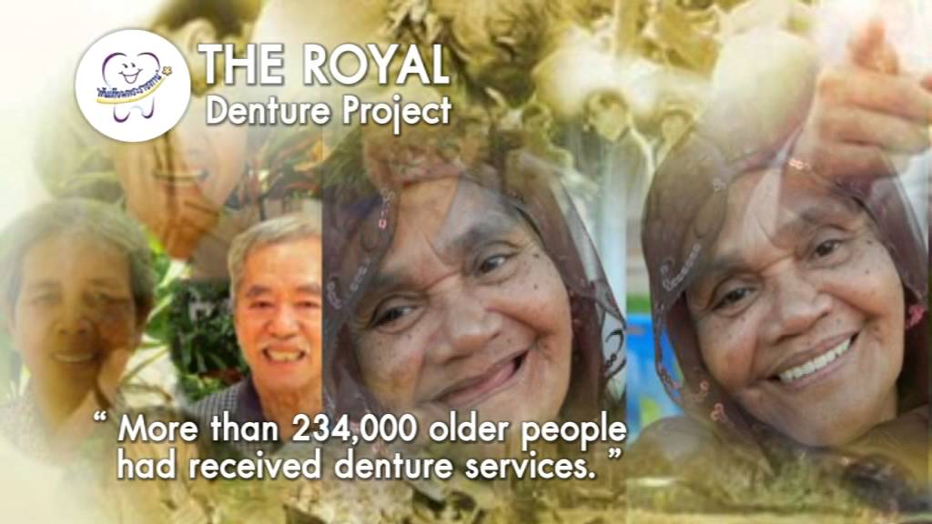 Department of Health, Ministry of Public Health