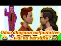 KOFLA AJAA IBAA Soomanaa Oduu Omn 