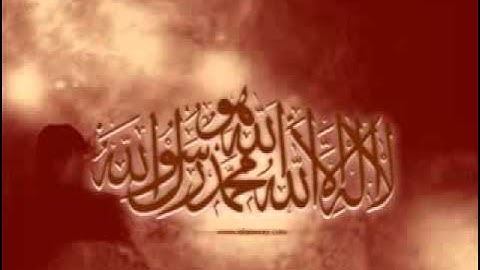 أجمل و أروع تلاوات الشيخ عبدالعزيز الزهراني.flv