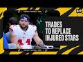 Fantasy Trades to Replace Injured Stars | Fantasy Football Show 🏈