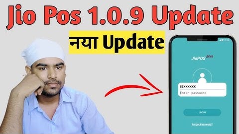 Jio Pos Plus New Version 1.0.9 Update 2021 | Jio Pos Update kaise kare | How to update jio pos plus