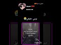 غيرت افتاري اكسبلور ريال