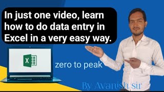 How To Create DATA ENTRY Software | Add, Update, Delete and Save | #Userform #viral  #dataentryform