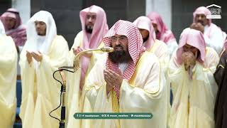 دعاء معالي الشيخ أ د عبدالرحمن السديس من صلاة التهجد ب المسجد الحرام ليلة  رمضان ه