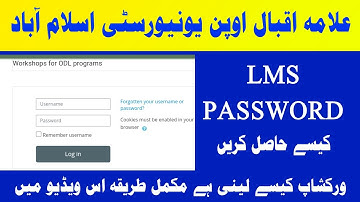 AIOU | How can receive LMS Password and  | how can login workshop portal