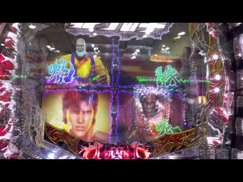 北斗8 ラオウvsジュウザ バトル