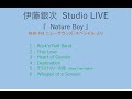 伊藤銀次 Studio LIVE/『Nature Boy』