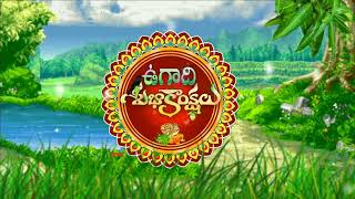 HAPPY UGADI WISHES| YUGADI |  UGADI SUBHAKNKSHALU | Telugu Savstradi| ఉగాది శుభాకాంక్షలు |Kinemaster screenshot 4