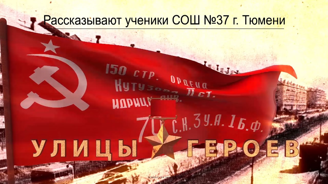 Логунов александр уаз