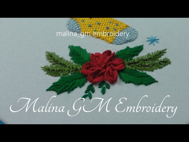 Christmas Design | Dimensional Embroidery | Объемная вышивка |Рождественский дизайн