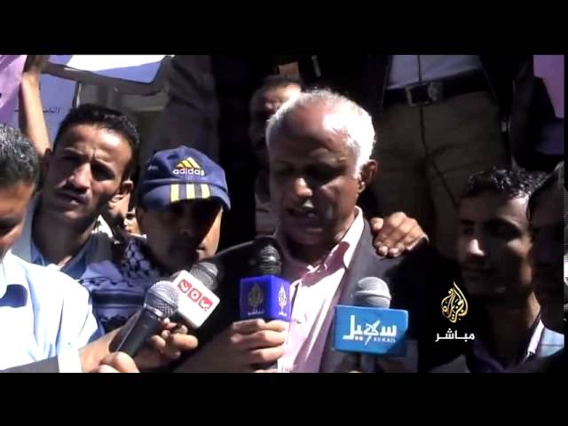 وقفة احتجاجية لمطالبة الحكومة اليمنية بإخراج الملشيات المسلحة من البلاد