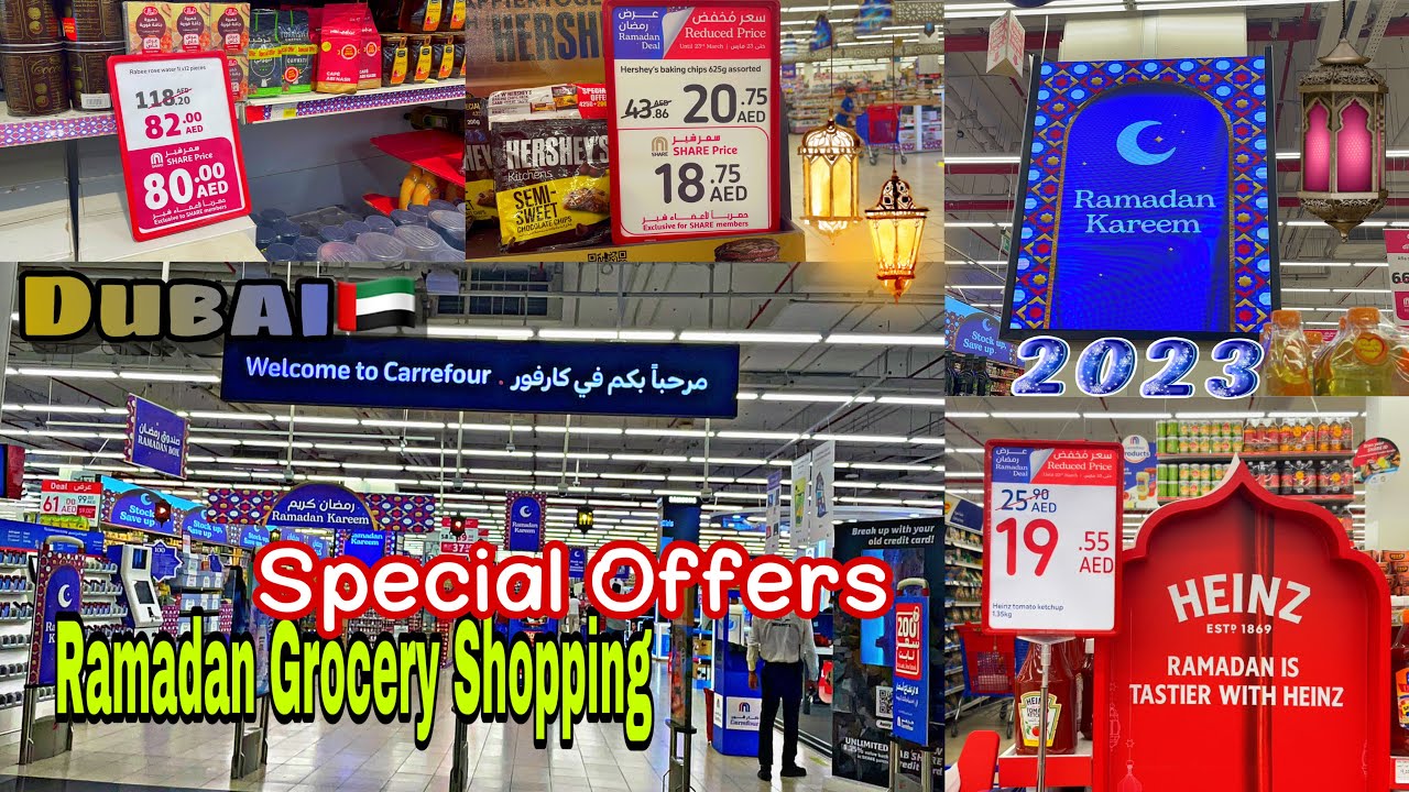 ramadan grocery meaning in urdu