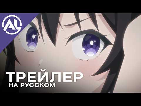 PV1 (AniLiberty) Озвучка