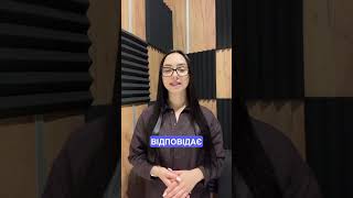 Новий формат навчання "Відеолекції з підтримкою ментора"