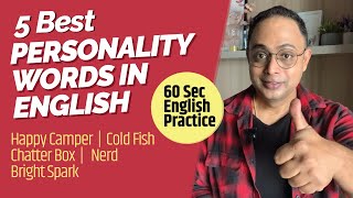 5 Smart English Words To Describe Personality | Improve English Vocabulary With shorts by Aakash