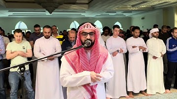 ليلة ٢٣ رمضان ١٤٤٦ سورة الفرقان بصوت الشيخ نورالله البيباري | صلاة القيام | مسجد رمضان جمعة