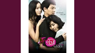 The day after we broke up