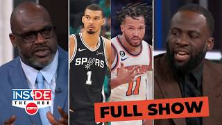 FULL Inside The NBA crew reacts Knicks own Cavs; Wemby & Spurs ARE COMING BACK in this series vs OKC