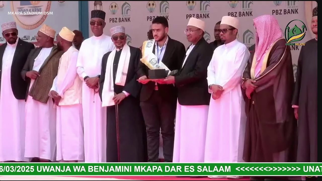 HAWA NDIO WASHINDI WOTE WA MASHINDANO YA QURAN YA MABARA KWA MKAPA 2025