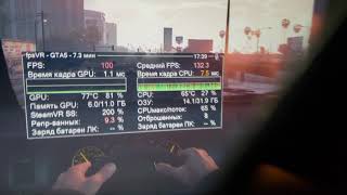 GTA5 fps without OBS