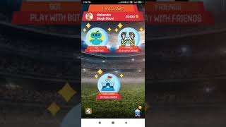 how to play hand cricket with high quality audio commentary experience and real sound effects screenshot 5