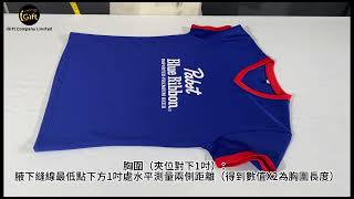 iGift.hk 提提你：落單訂男裝V領運動T恤（男裝V領運動T恤尺寸量度方法），花2分鐘看這個影片，節省後續所有煩惱！