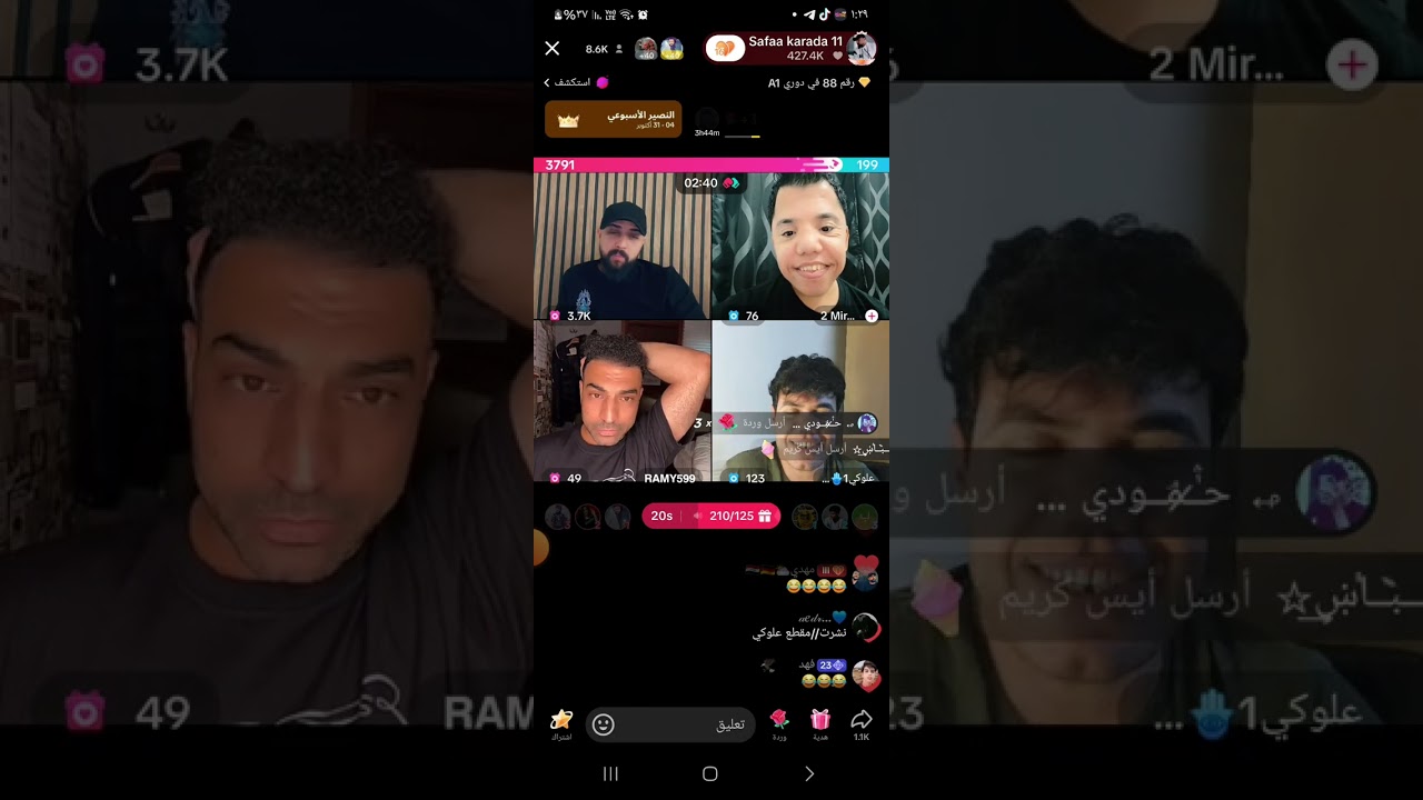البسطيه من جديد وختلافات عمال وعركه قصي وضاح كامل 10/22