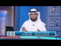 الخوف من المستقبل وسيم يوسف 