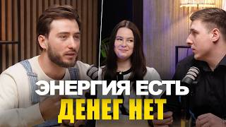 видео: Как найти клиентов на услуги в Польше без рекламы | Бизнес-разбор картинка: Как найти клиентов на услуги в Польше без рекламы | Бизнес-разбор