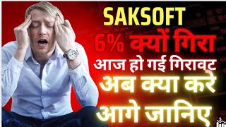 Saksoft share latest news || saksoft share news today || saksoft share News
