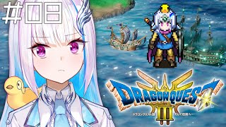 リゼ・ヘルエスタの配信のサムネイル画像
