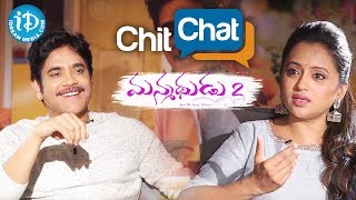 Anchor Suma Interview With King Akkineni Nagarjuna || Manmadhudu 2 Movie || iDream Filmnagar