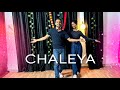 Chaleya dance cover  jawan  shahrukh khan  easy steps  sonabhi