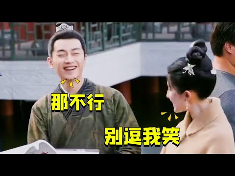 梦华录剧组片场欢乐多，陈晓刘亦菲互相打趣，网友：这俩小学生吧（劉亦菲采訪）（劉亦菲陳曉）（劉亦菲夢華錄）【娱乐独角秀】