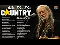 Willie Nelson, Alan Jackson, George Strait, Kenny Rogers Greatest Hits Collection Full Album HQ