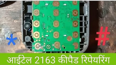 it 2163 it5026,it5618,it2161 Keypad Not Working | All itel Keypad Problem Solution | 100% Work