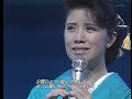 森昌子 夕顔の雨・白樺日記 (1986年)