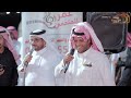 غناء أحمد المرحبي محمد الحليسي حدة لنا يا علي حدة حفل زواج العريس علي بن بركوت المرحبي غناء أحمد المرحبي محمد الحليسي حدة لنا يا علي حدة حفل زواج العريس علي بن بركوت المرحبي