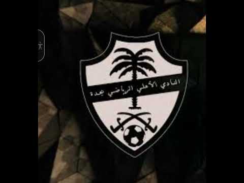 منايامنايا