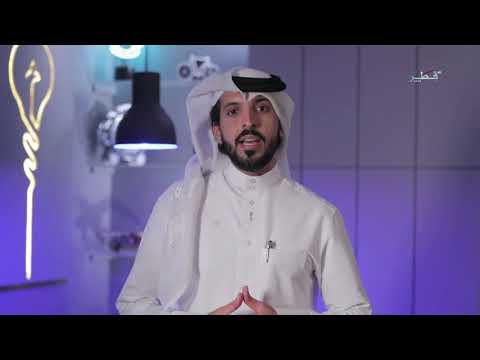 مشاريع وقت الشاي جمال الكعبي