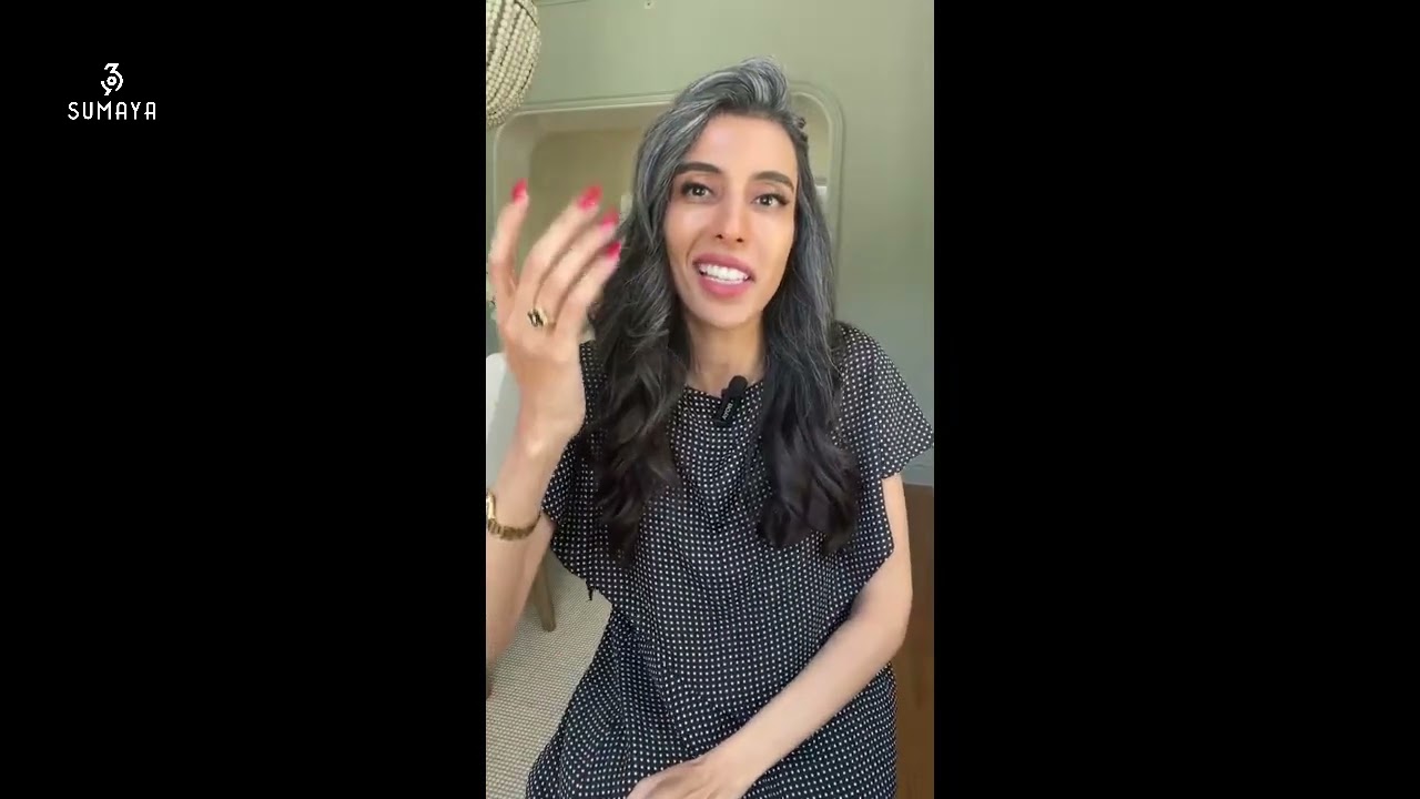 د.سمية الناصر | الطلاق