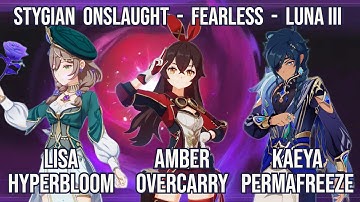 Stygian Onslaught Luna III Fearless (5) | Genshin Impact