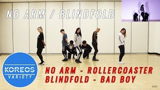 [Koreos Variety] S2 EP21 - No Arm CHUNG HA Roller Coaster + Blindfold Red Velvet Bad Boy