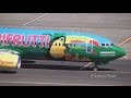 Tuifly || One of the best special livery in world || STUNNING