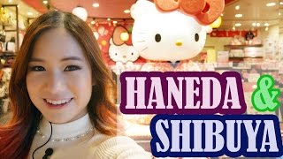 Japan Vlog: I'm on JAPANESE TV! | Haneda Airport & Shibuya ❤️