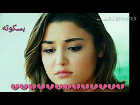 متحل عني